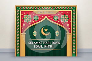 Ramadan celebration backdrop