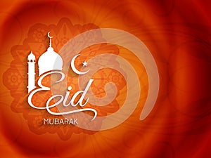 Artistic Eid Mubarak text design background