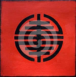 Artwork with chinese symbol