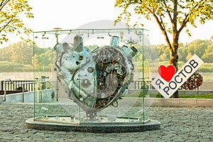 Artwork Industrial heart