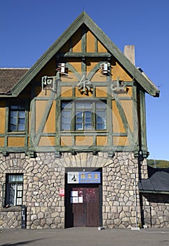 Arxan Railway Station