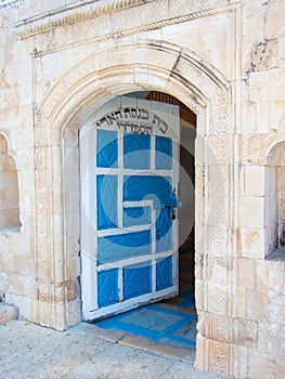 Ary Sephardic Synagogue, Sefad