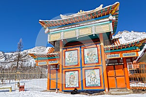 The Aryaval monastery and meditation center entrance