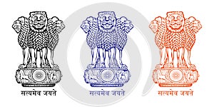 Ashok Stambh Satyamev Jayete symbol set (Emblem of India)