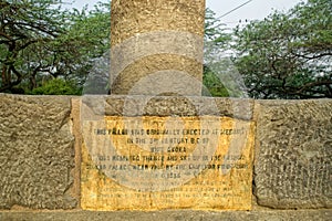 Ashokan pillars in Delhi is at Northern Ridge near Mutiny Memorial and Hindu Rao Hospital.  Delhi