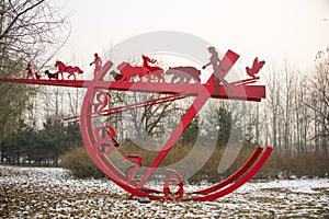 Asia China, Beijing, chaoyang park, landscape sculpture, clock photo