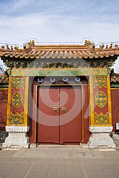 Asia China, Beijing, Jingshan Park, gatehouse
