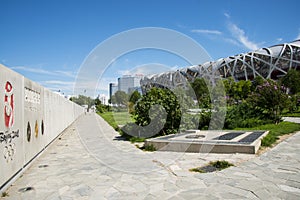 Asia China, Beijing, Olympic Park, modern architecture, National Stadium