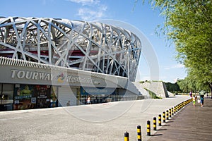 Asia China, Beijing, Olympic Park, modern architecture, National Stadium