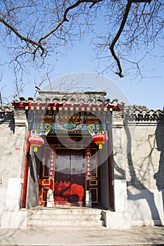 Asia Chinese, Beijing, Guozijian Street,a gatehouse