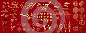 Asia elements. Chinese festive decor gold floral patterns and ornament, lanterns, clouds and moon, flowers sakura branch