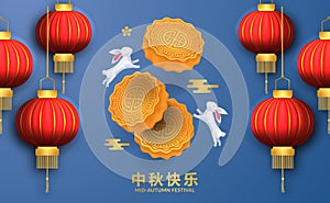 Asia mid autumn festival greeting card poster banner. cute rabbit elegant illustration 3d moon cake and lantern text translation