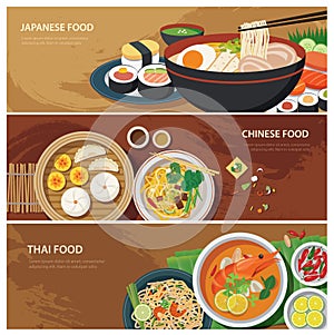 Asia street food web banner , thai food , japanese food photo