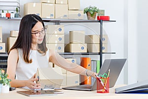 Asian business lady at office