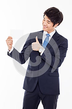 Asian business man with blank card.
