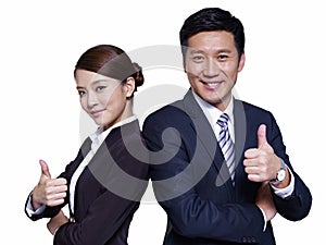 Asian business people