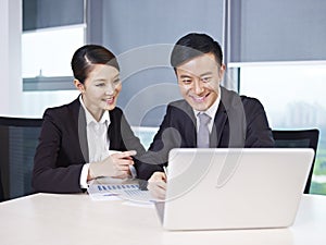 Asian business people