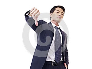 Asian businessman