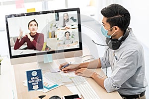 Asian businessman work from home involved video conference meeting