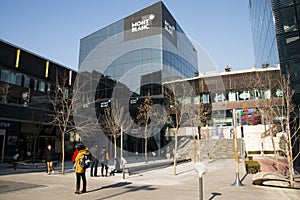 Asian China, Beijing, Taikoo Li Sanlitun, open the shopping district