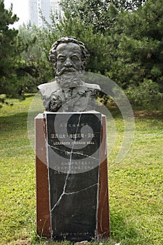 Asian Chinese, Beijing International Sculpture Park, lexander graham bell,