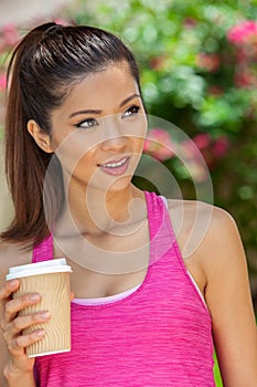 Asian Chinese Woman Girl Drinking Coffee or Tea Outside