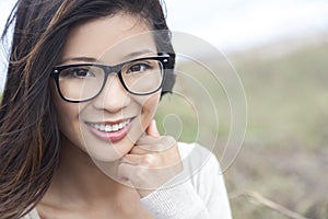 Asian Chinese Woman Girl Wearing Geek Glasses