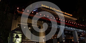 Asian Civilizations Museum in Singapore