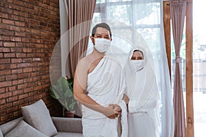 Asian couple umrah. muslim hajj photo