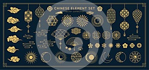 Asian design element set. Vector decorative collection of patterns, lanterns, flowers , clouds, ornaments.