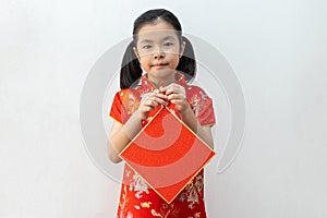 Asian girl wear cheongsam and holding blank rep paper