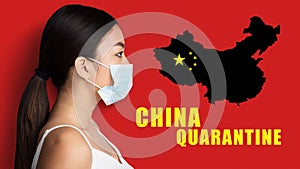 Asian girl wearing medical protective mask, side view