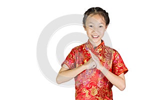 Asian girl wearing red Chinese suit