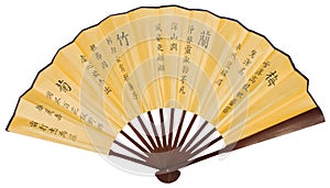 Asian hand fan with hieroglyphs