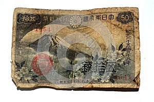Asian Paper Currency with Asian writing.