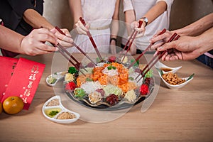 Asian Prosperity Toss, Lohei, Yusheng, yee sang