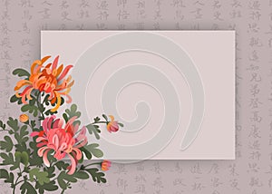 Asian style background with chrysanthemum flowers and chinese calligraphy. Elegant design template with space for your text