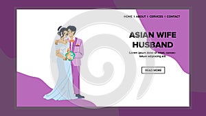 asian wife husband vector