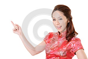 Asian woman introduce