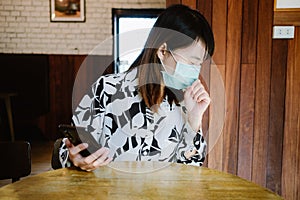 Asian women wearing medical mask