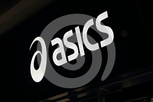 Asics sportswear company