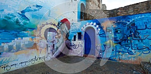 Asilah painted wall