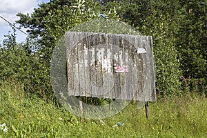 Askew old notice-board