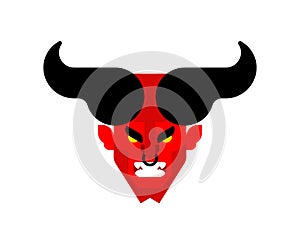 Asmodeus Devil with horns head. Beelzebub lord of darkness. Lucifer boss hell. Red demon face. Horned Satan muzzle.