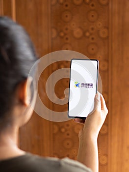 Assam, india - May 04, 2021 : Amap.com logo on phone screen stock image.