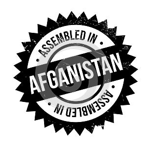 Assembled in Afganistan rubber stamp photo