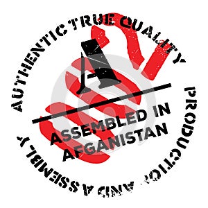 Assembled in Afganistan rubber stamp photo