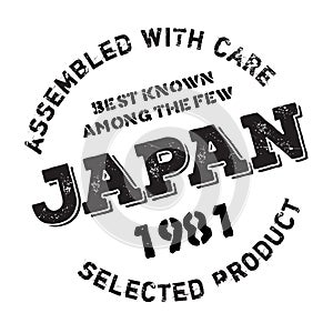 Assembled in Japan rubber stamp