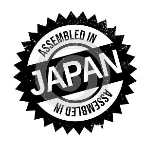 Assembled in Japan rubber stamp