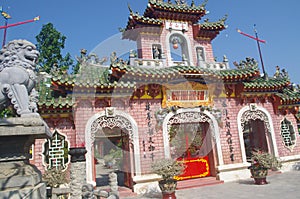 Assembly Hall of Chinese Congregation